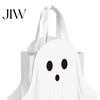 Holiday Snack Bags for School Halloween Ghost Cardboard Gift Bag, Cute Candy Goodie Reusable Small with Handle Birthday, Trick or Treat