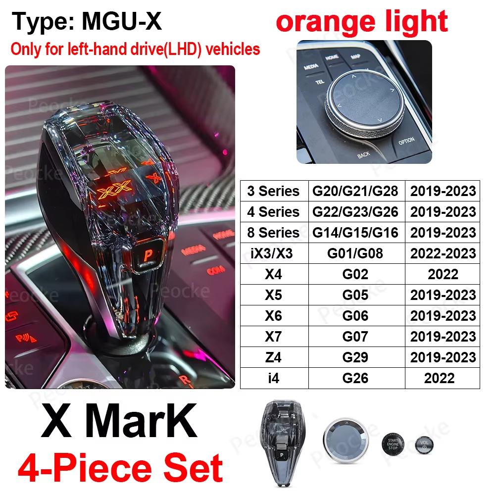 Ручка переключения передач из кристалла с оранжевой подсветкой для BMW G20 G29 G26 G28 G22 G12 X7 G07 X3 G01 X4 G02 X5 G05 iX3 G08, головка рычага коробки передач