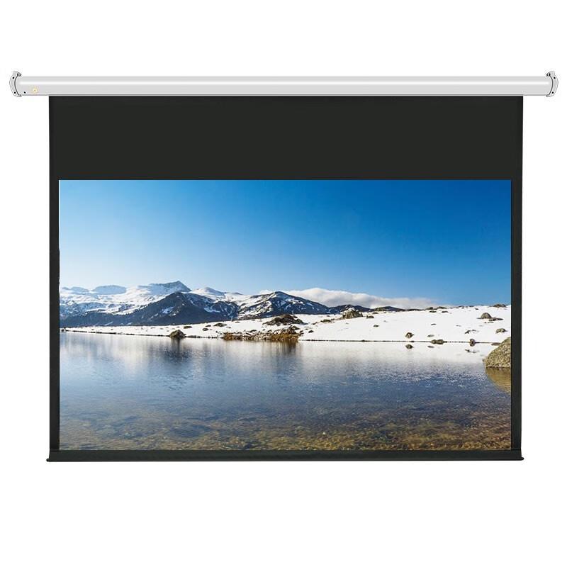 JK S1 White Plastic Electric Projector Screen with Remote