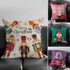 Nutcracker Soldier Christmas Pillow Case Home Dorm Chair Back Short Plush Double-sided Printing Office Nap Time Cushion Cover