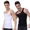 Эластичное утягивающее белье для похудения, утягивающее живот, контролирующее живот, мужской жилет-бодишейпер