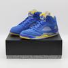 CD2720-400 Nike Air 5 Retro Laney Varsity Royal Blue Yellow Maize (Мужской)