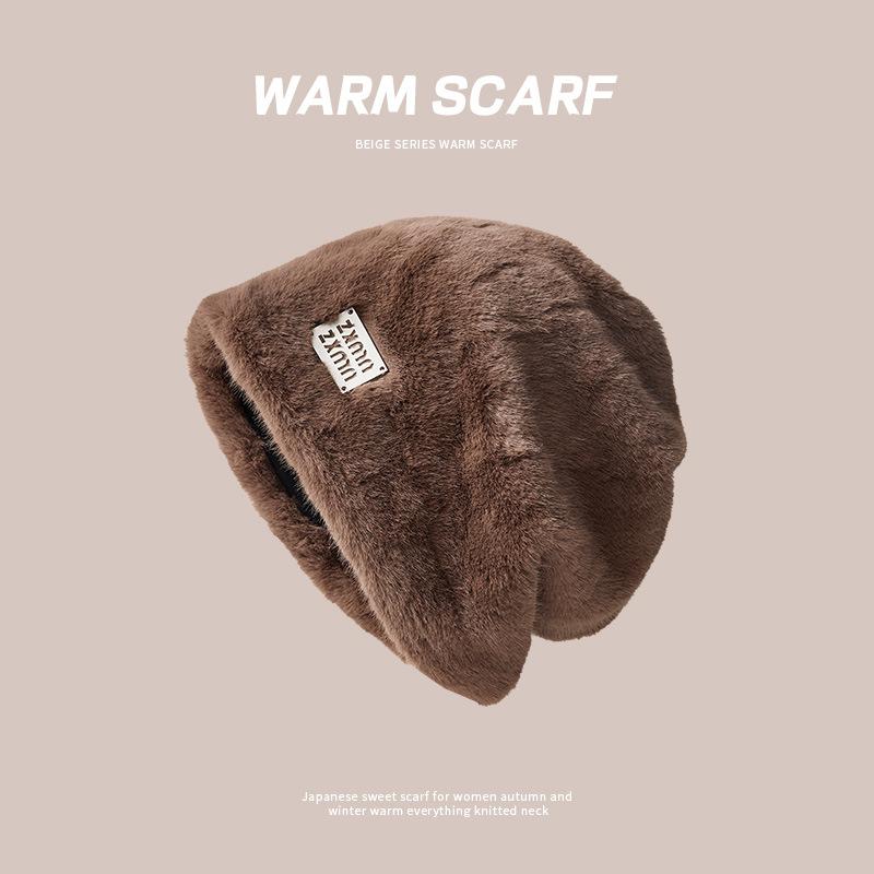 Maillard Hat Women's Fisherman Knitted Versatile Stacking Cold Warm Cute Plush