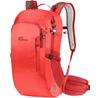 Рюкзак Jack Wolfskin Athmos Shape 24 tango orange (2010161-2184)