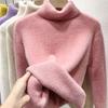 Женский свитер с высоким воротником, из искусственной норки, однотонный, плюшевый, утолщенный, теплый, базовый трикотаж, термопуловеры