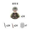 Building Block Wwii Doll Set Collection Military Series Weapons Motorcycle Building Block Toys