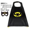 Halloween Children'S Cape, Superhero Frozen Style, Spider-Man, Iron Man, And Cap Mask
