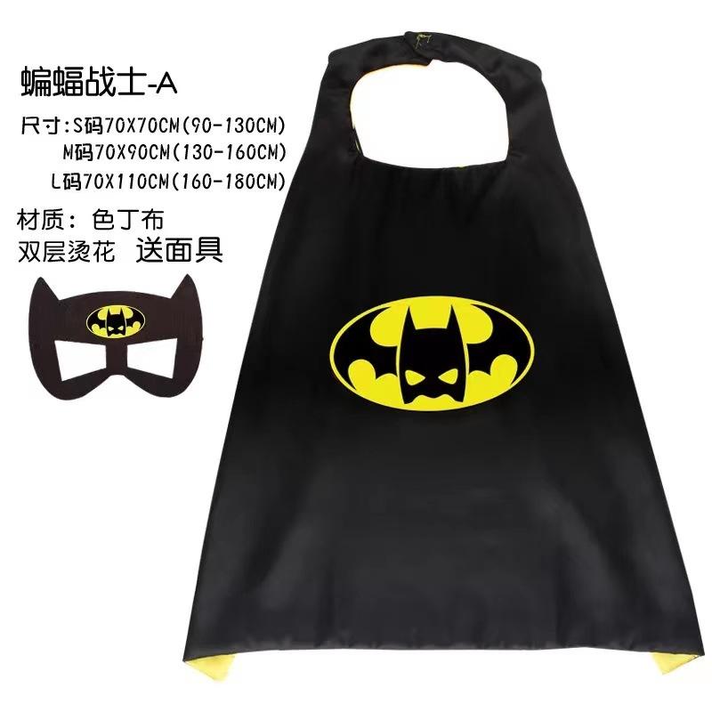 Halloween Children'S Cape, Superhero Frozen Style, Spider-Man, Iron Man, And Cap Mask