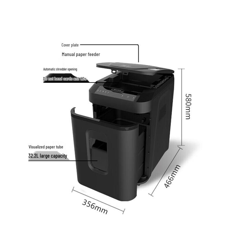 Aurora AS220CM Level 4 Auto Feed Commercial Shredder CN plug (adapter included)