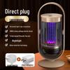 Перезаряжаемая USB лампа от комаров с фиолетовым светом и электрическим разрядом