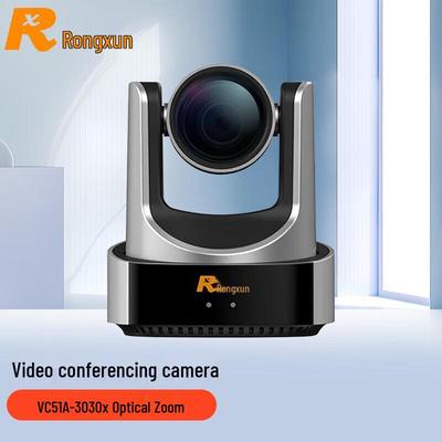 HD-видеокамера для конференций RX VC51A-30 с 30-кратным оптическим зумом (Китайская версия)