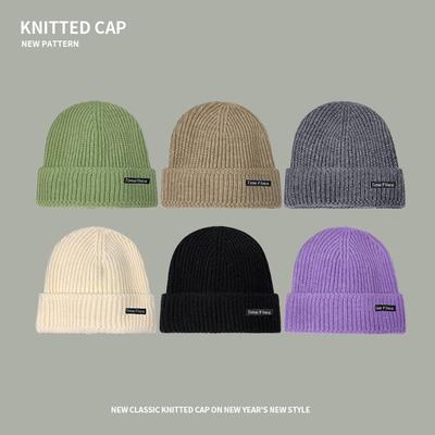 Вязаная шерстяная шапка детская осенне-зимняя модная брендовая шапка-мешок на голову теплая от холода шапка наклейка буква большой обхват головы шапка-бини