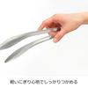 Oaks Raye Serving Tongs, Lightweight and Secure Grip, Stainless Steel, Made in Japan, LS1535