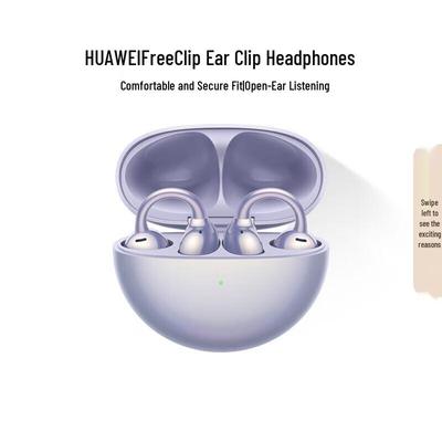Huawei Беспроводные Bluetooth-наушники-клипсы FreeClip с открытой задней частью