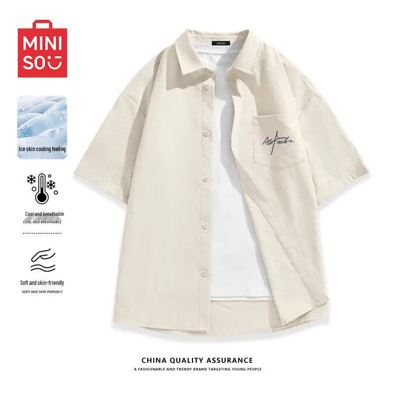 MINISO Мужская дышащая футболка с коротким рукавом из ледяного шелка