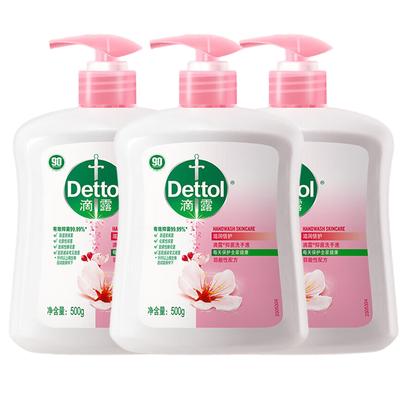 Dettol Увлажняющее антибактериальное жидкое мыло для рук