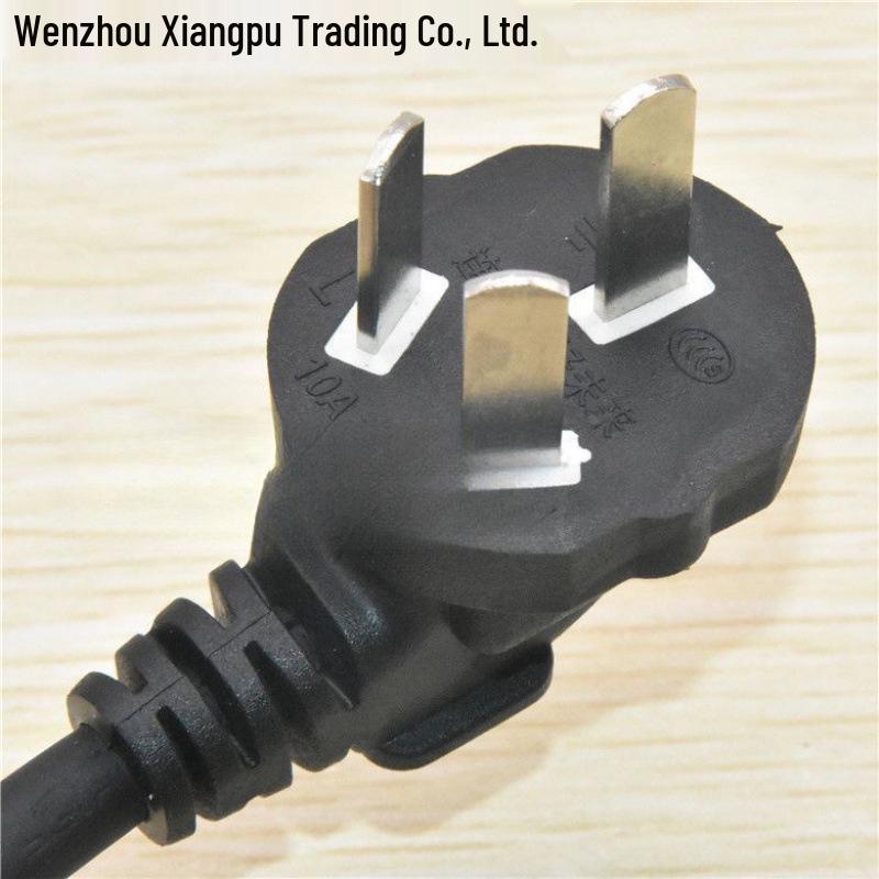 Electric Rice Cooker & Kettle Connection Cable with Three-Pin Plug