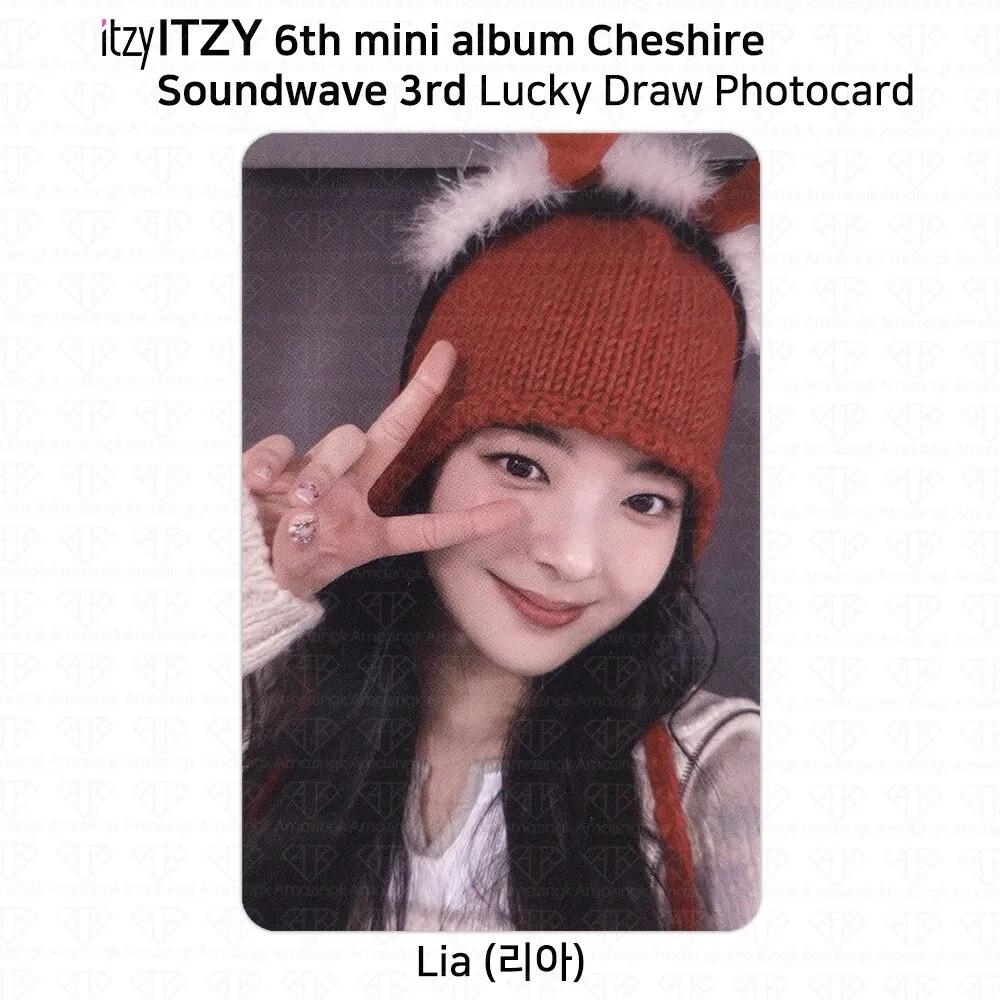 ITZY 6-й мини-альбом Cheshire Soundwave, 3-я лотерея с фотокарточкой, версия.
