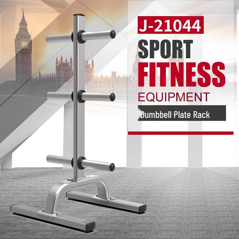 JOROTO J210 Series Modular Fitness Equipment