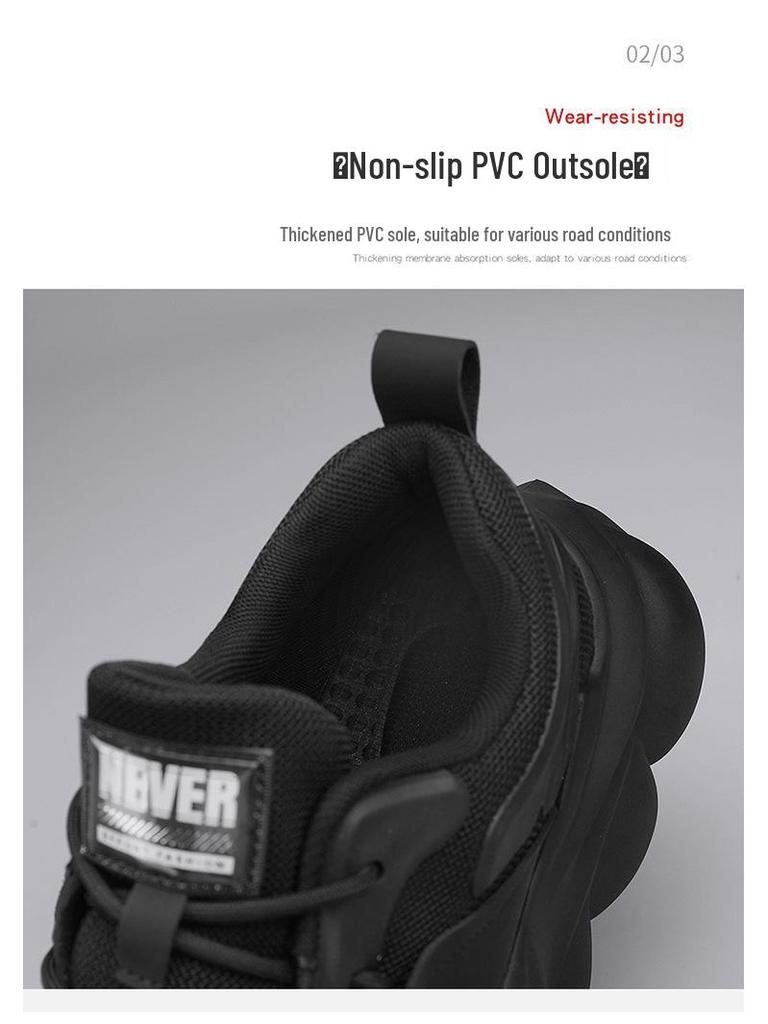 Универсальные мужские весенние повседневные кроссовки для бега: Дышащие, Легкие, Толстоподошвенные, Увеличивающие рост, Трендовые кроссовки для папы.