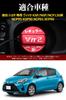 Крышка бензобака для Toyota Vitz Серии KSP/NSP/NCP130 NCP95 KSP90 NCP91