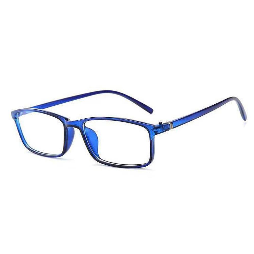Men Computer Portable Ultra Light Frame Anti-Blue Light Glasses Eyeglasses Protection Eyeglasses