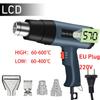 2000W 220V EU Plug Digital LCD Display Electric Air Gun Hair Dryer Heat Soldering Shrink Wrapping Thermal Power Tool