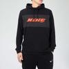 Nike Повседневная спортивная толстовка с капюшоном для мужчин, черная CZ1485-010
