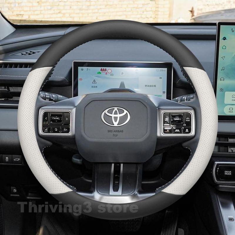 nlzh6 Leather Car Steering Wheel Cover For TOYOTA RAV4 GR Sport Hybrid Woodland 2012-2026 Auto interior Toyota RAV4 2025 Accessories