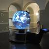 IN&VI 3D Holographic Sphere Projection Screen Base