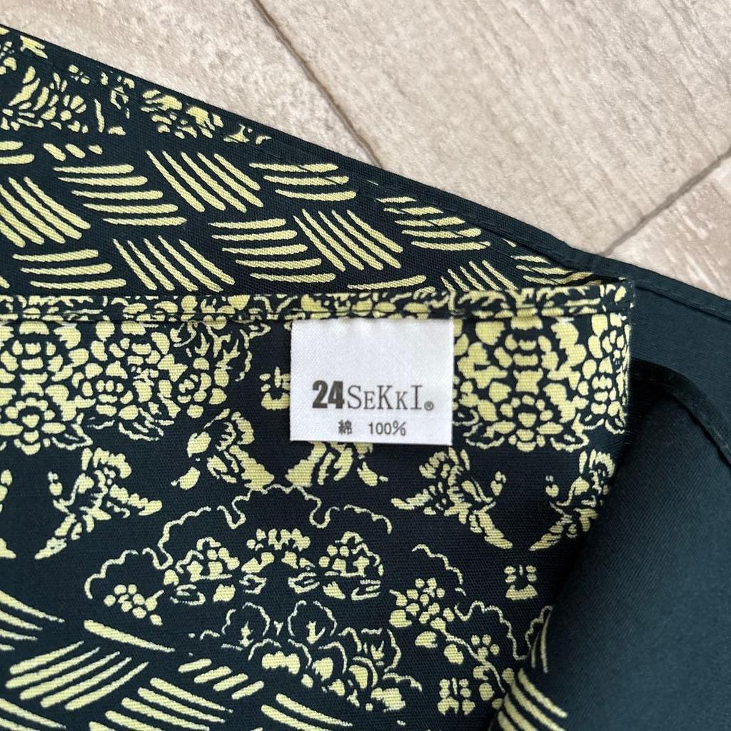 Used Today Only Price: Ise Pattern Furoshiki, Made in Japan, 100% Cotton