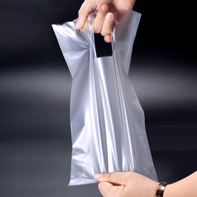 WS Disposable Handled Single Cup Drink Bags (500 Count)