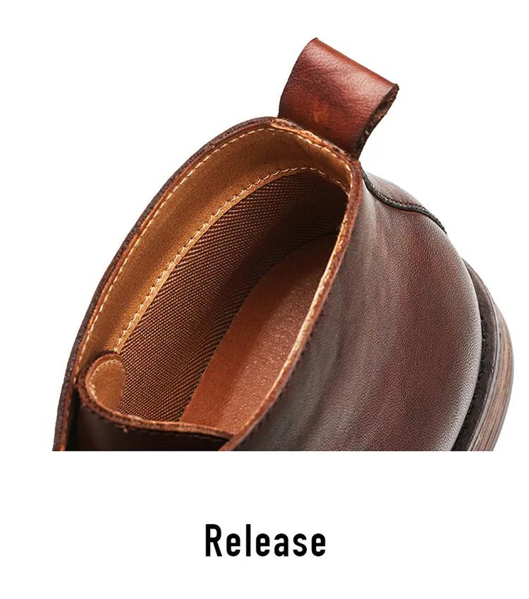 Модные мужские кожаные ботинки в стиле ретро из коровьей кожи с высоким берцем, деловые кожаные туфли с круглым носком, ботинки челси