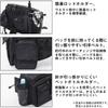 Daiwa Hip Bag D Black P Durable Lightweight Design Outdoor Accessory