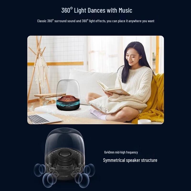 Harman Kardon Aura Studio 4 Bluetooth Speaker