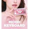 lilybyred Клавиатура Mood Коллекция S'more Dip - 2 типа