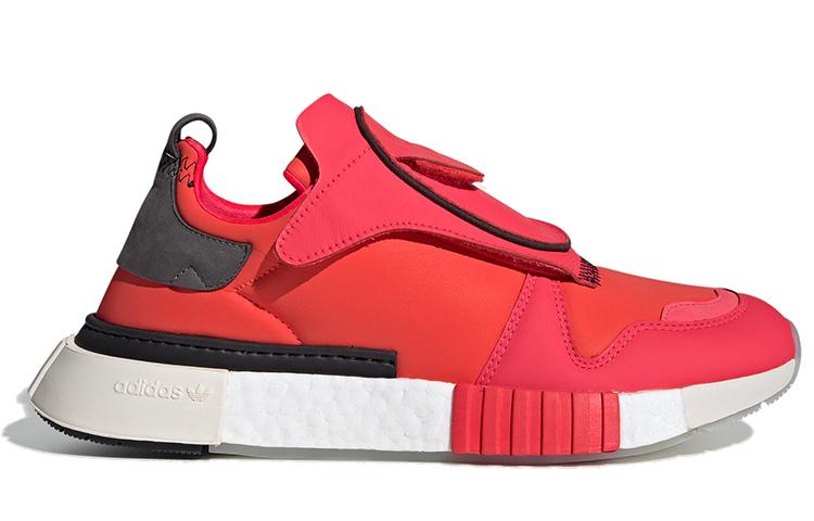 Adidas Futurepacer 'Shock Red' BD7923