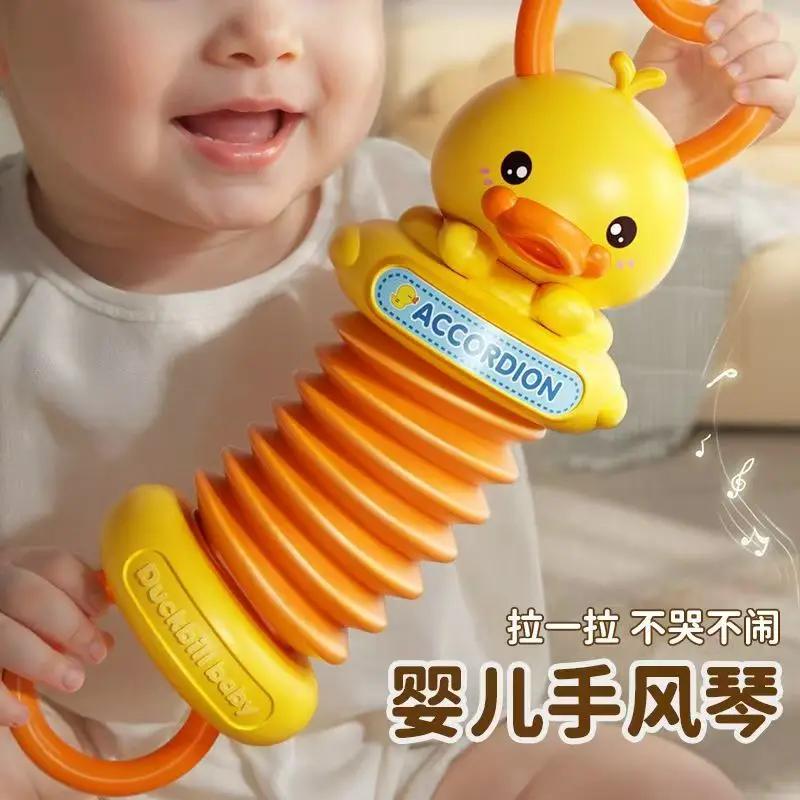 Детская игрушечная гармошка, Мини-музыкальный инструмент, Раннее развитие мозга, Портативная легкая для путешествий, Подарок на день рождения