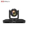 Видеоконференц-камера Lenovo thinkplus 4K с PTZ-управлением и отслеживанием по ИИ (Китайская версия)