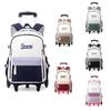 Школьная сумка Campus на 6-колесной тележке ZRY1269
