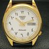 ВОССТАНОВЛЕННЫЕ ВИНТАЖНЫЕ SEIKO 5 AUTO 6309A ЯПОНИЯ МУЖСКИЕ АРАБСКИЕ СЕРЕБРЯНЫЕ ЧАСЫ a425930-2