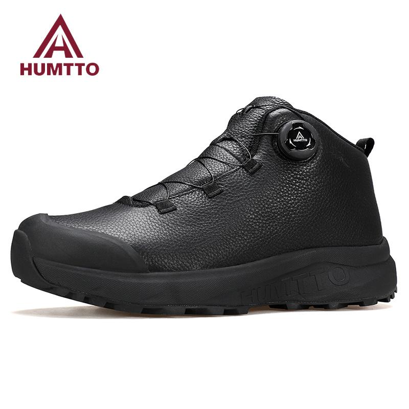 HUMTTO Genuine Leather Hiking Shoes Men Outdoor Camping Men's Sports Shoes Breathable Trekking Boots for Man Non-slip Winter Footwear