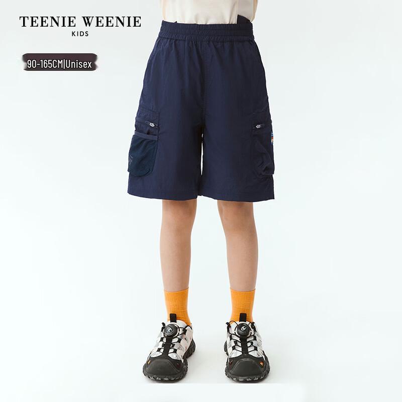 Teenie Weenie Kids Sun-Protective Cooling Cargo Shorts