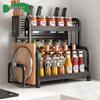 2-Tier Carbon Steel Kitchen Countertop Storage Rack