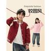 Baleno Kids Ybb Series Boys' Jacket Spring and Autumn 2026 New Children's Color-Block Baseball Jacket Patchwork Top