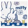 Nishikawa Miffy Mini Jacquard Weave for a Soft XT44708659 Towel, 25x25cm, Washable, 100% Cotton, Feel, Navy,