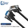 Кабель-адаптер Jinneng DB9 на VGA