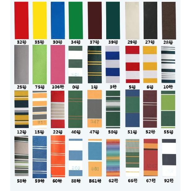 Custom Size Waterproof Fabric Solid Beige Gray Green Store Curtain Wavy Valance Replacement Sun Shade Canopy Patio Awning