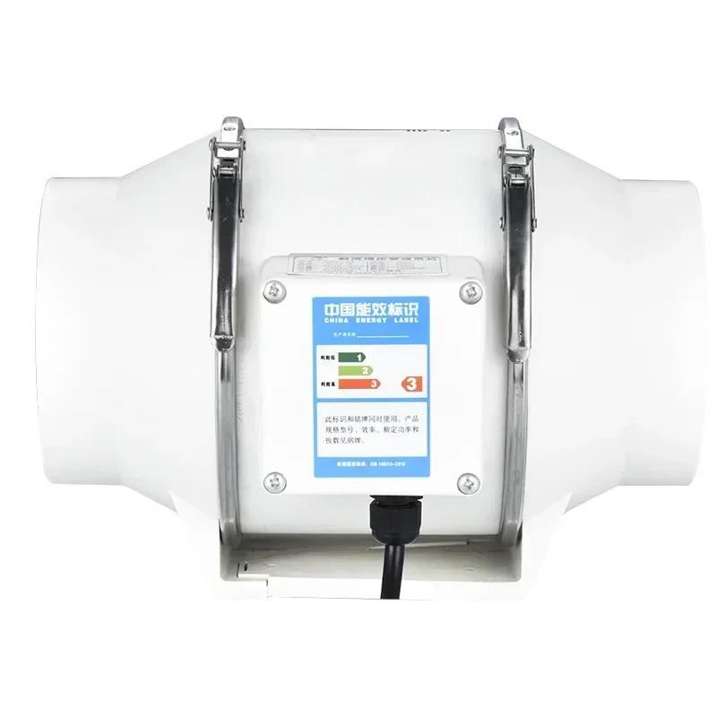 220V Exhaust Fan 4inch Home Silent Inline Pipe Duct Fan Bathroom Extractor Ventilation Kitchen Toilet Wall Air Ventilator