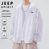 JEEP SPIRIT Унисекс куртка из ледяного шелка, быстросохнущая, с защитой от солнца
